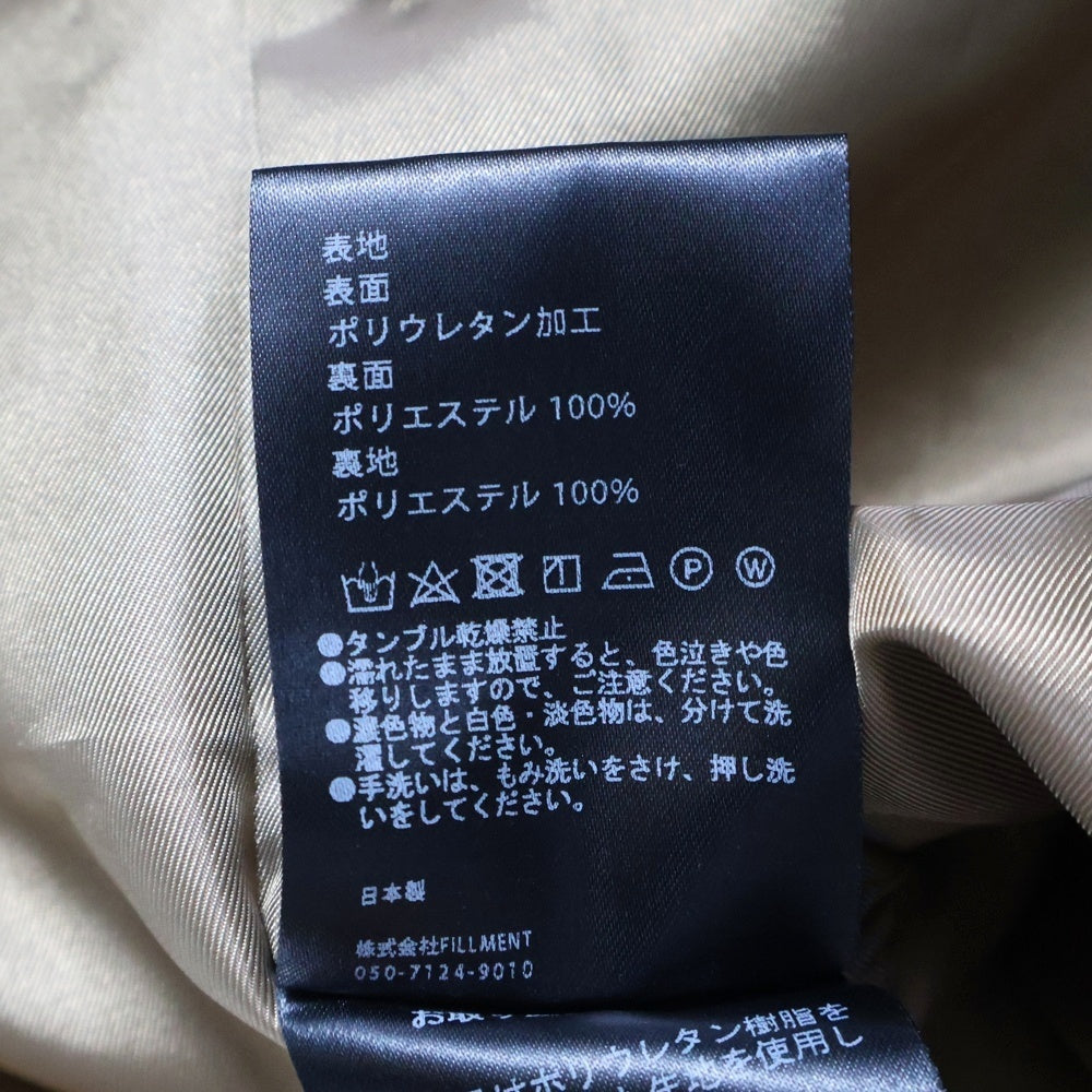 TAUPE(トープ) ポリエステル ボタンフライ オーバーサイズ ジャケット ベージュ TPM23302004