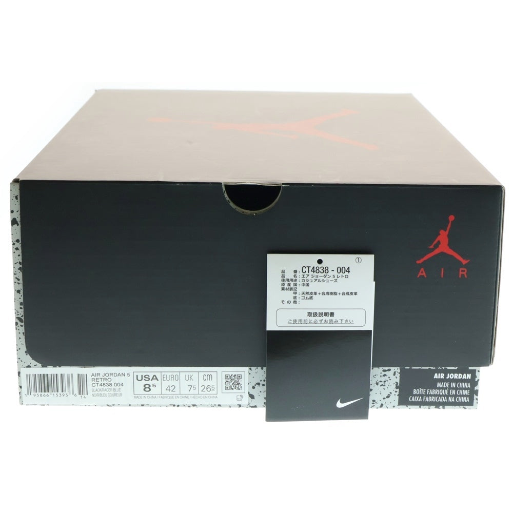 NIKE(ナイキ) AIR JORDAN 5 RETRO RACER BLUE エアジョーダン 5 レーサーブルー ハイカットスニーカー ブラック/ブルー US8.5/26.5cm CT4838-004