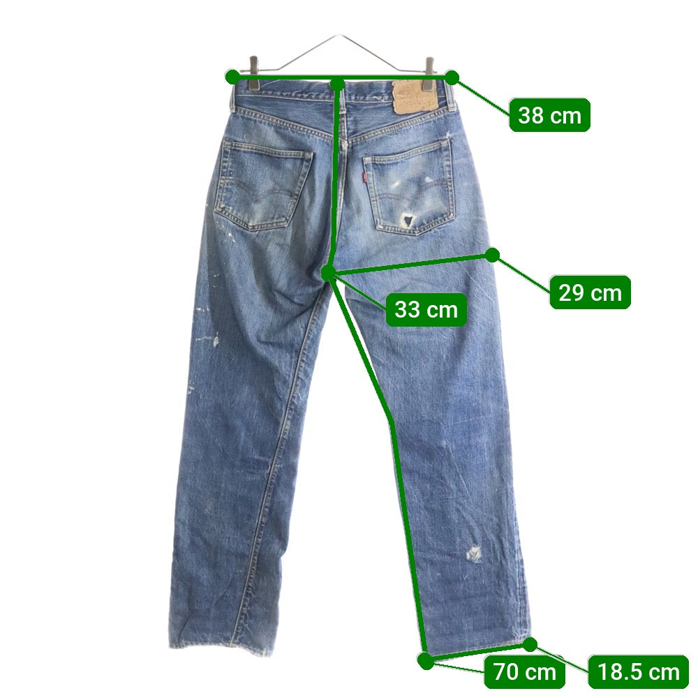 Levi's(リーバイス) 70s 501 ビッグE ボタン裏6 赤耳 不均等V デニムパンツ インディゴ