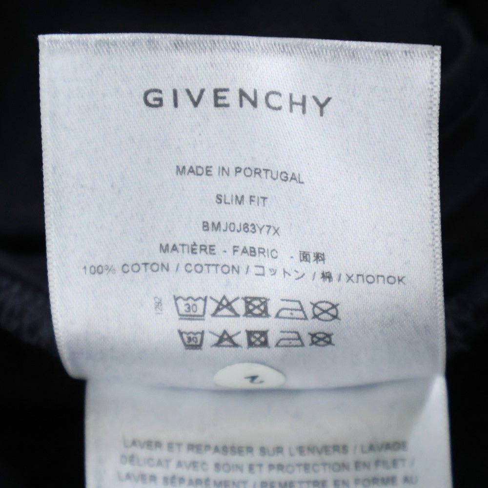 GIVENCHY(ジバンシィ) オーバーラップエフェクトロゴ エンブロイダリー ドロー ストリング フーディ BMJ0J63Y7X