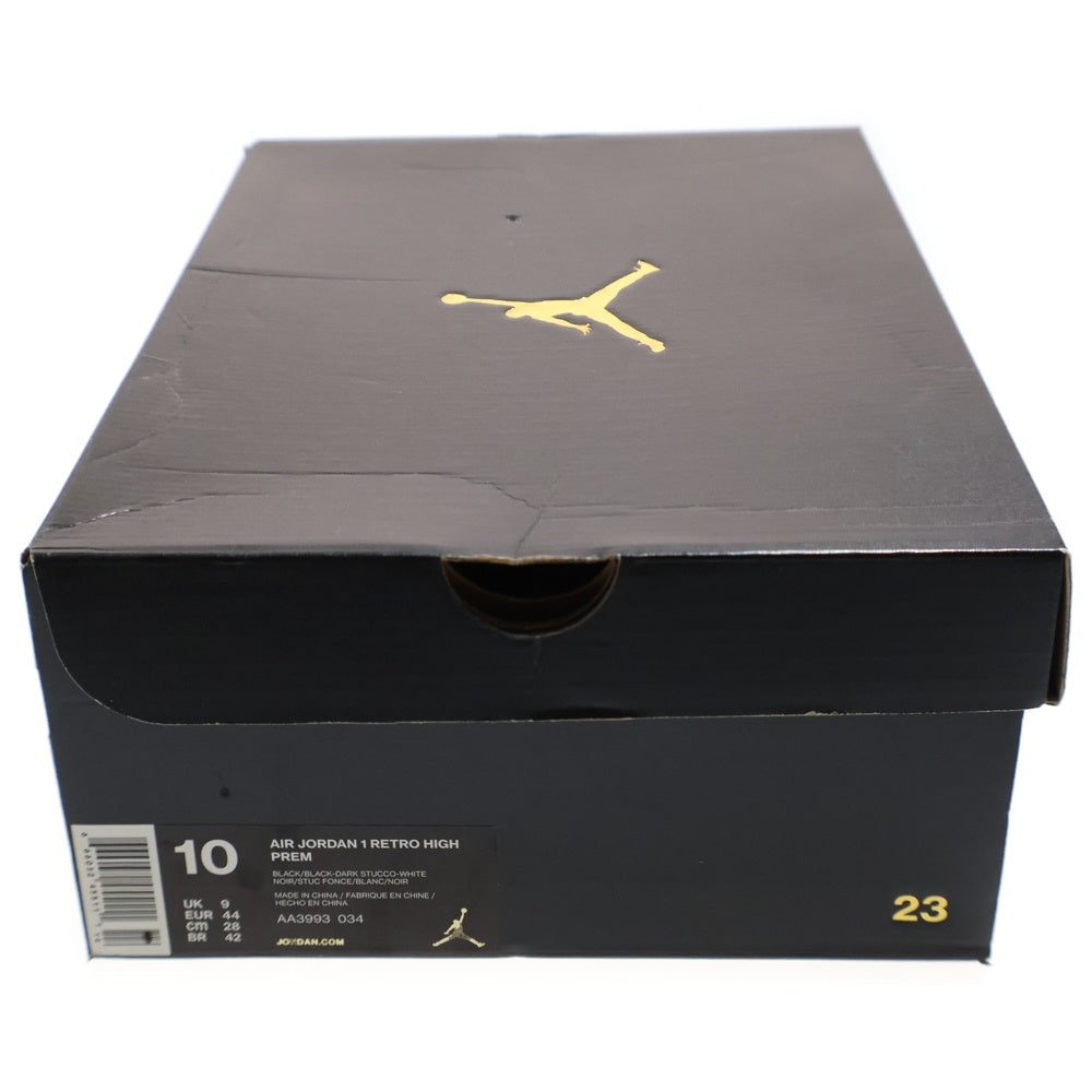 NIKE(ナイキ) AIR JORDAN 1 RETRO HIGH PREMIUM エアジョーダン 1 レトロ ハイ プレミアム ハイカットスニーカー グレー US10/28cm AA3993-034