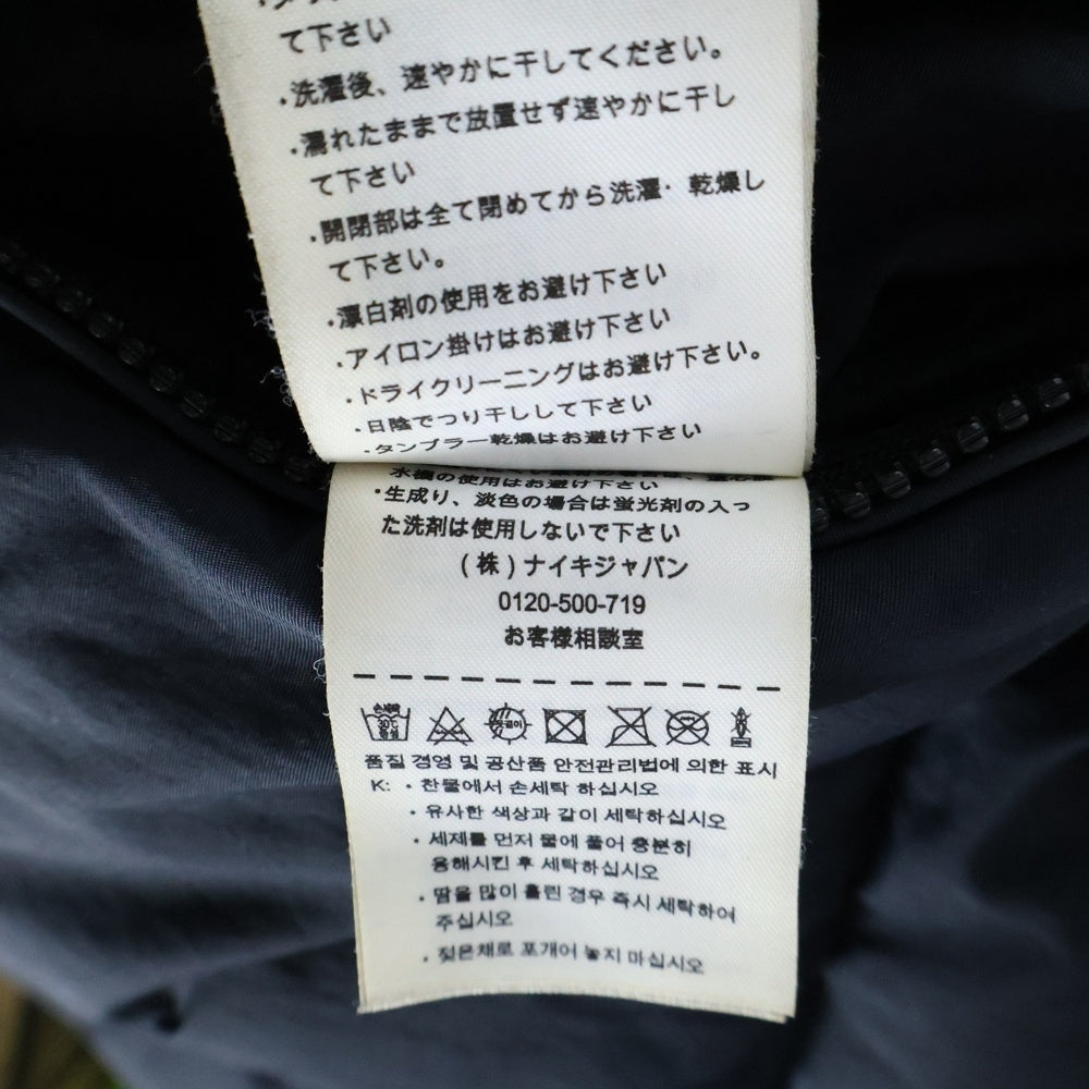 F.C.R.B./F.C.Real Bristol/FCRB(エフシーアールビー/エフシーレアルブリストル) ×NIKE ナイキ Reversible Down Feather Vest Camo Corduroy Sz リバーシブル ダウンベスト 615033-010