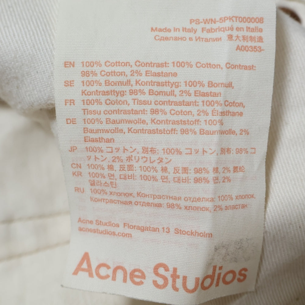 Acne Studios(アクネ ストゥディオズ) レディース フレア ベルボトム センターシーム デニム パンツ ホワイト