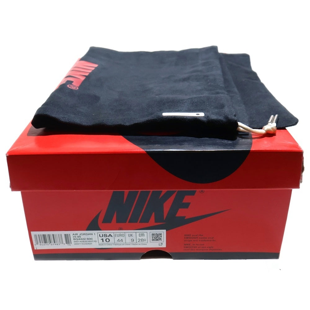 NIKE(ナイキ) AIR JORDAN 1 HIGH 85 VARSITY RED エアジョーダン 1 ハイ 85 バーシティレッド ハイカットスニーカー ブラック/レッド US10/28cm BQ4422-600