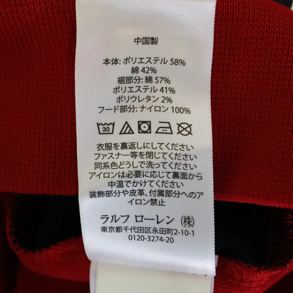 POLO RALPH LAUREN(ポロラルフローレン) 刺繍ロゴ ジップアップ ベスト レッド/ネイビー