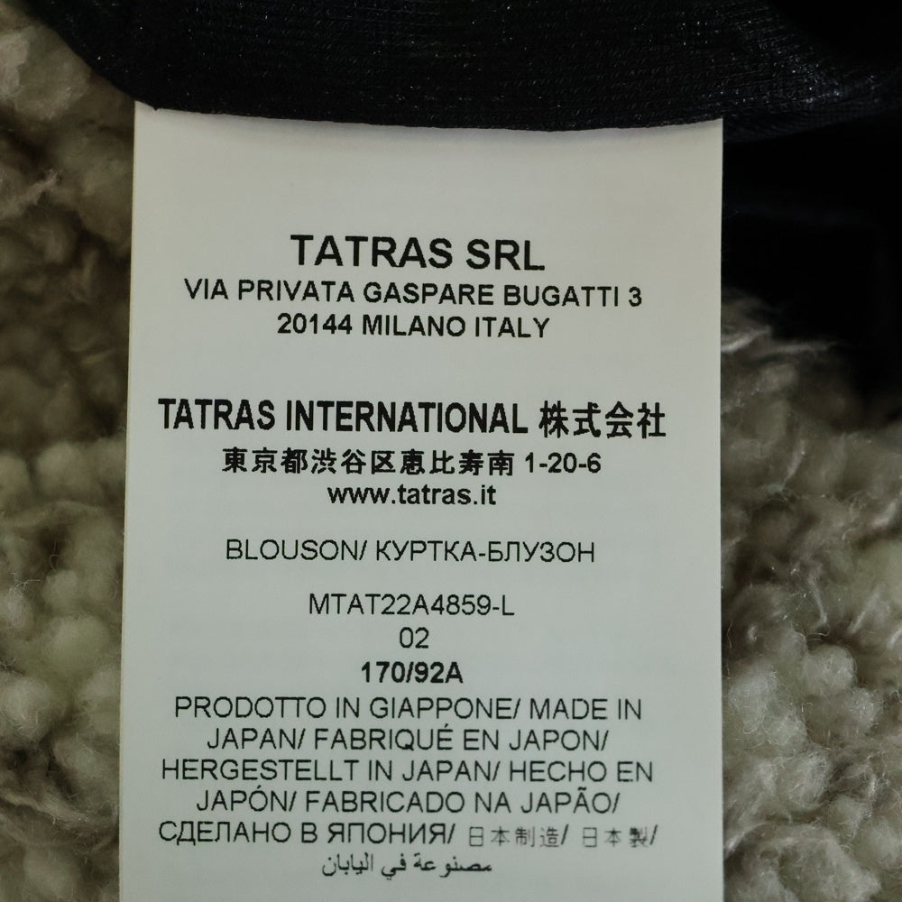 TATRAS(タトラス) WEDAN ウェダン バンダナ柄フリースジップパーカー グレー MTAT22A4859-L