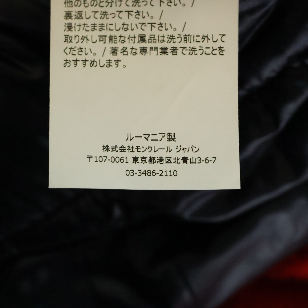 MONCLER(モンクレール) MAGLIA CARDIGAN マグリア カーディガン ナイロン切替 スウェットジップジャケット レッド F20978G50700