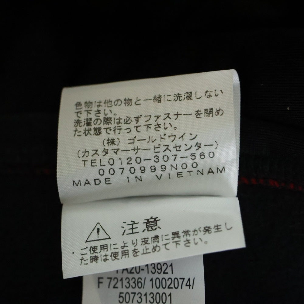 SUPREME(シュプリーム) 20AW ×THE NORTH FACE S Logo Hooded Fleece Jacket Sロゴフーデッドジップアップフリースジャケット レッド/ホワイト NT62004I