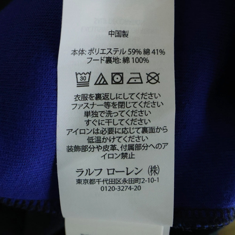 POLO RALPH LAUREN(ポロラルフローレン) 刺繍ロゴ ジップアップ ジャケット ネイビー/レッド