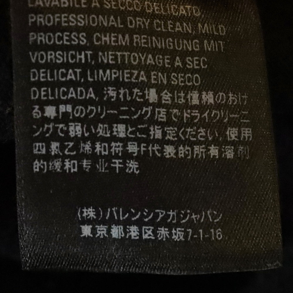 BALENCIAGA(バレンシアガ) BBロゴ刺繍 Vネック レディース ニット ワンピース ブラック 583215 TFV61