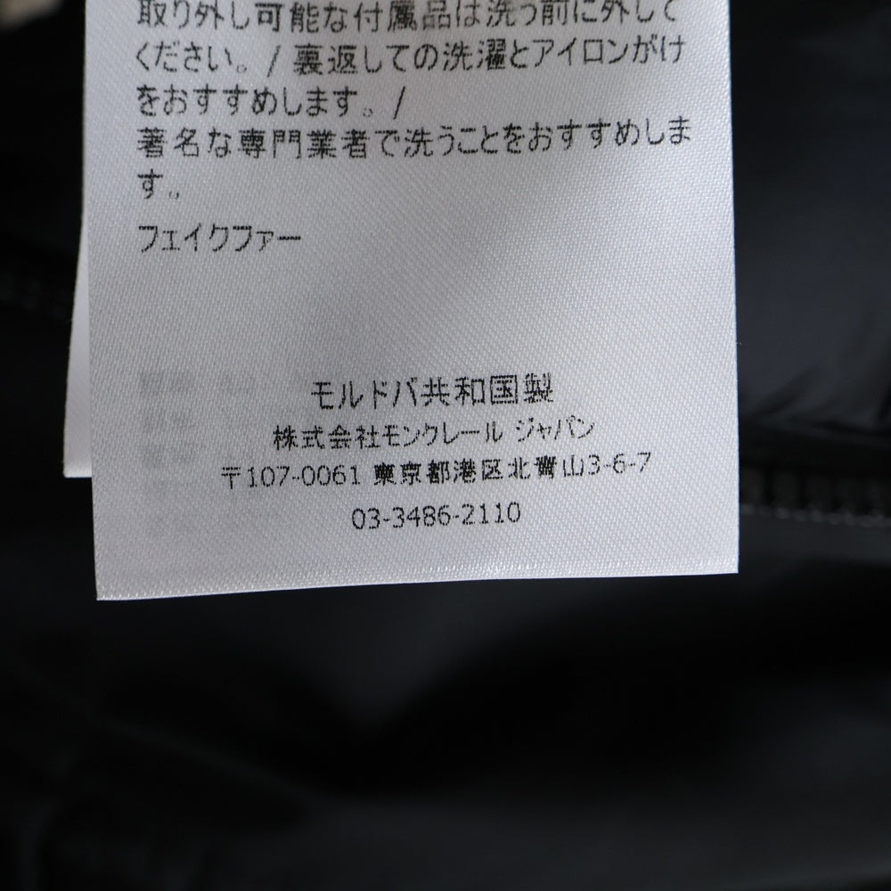 MONCLER(モンクレール) 21AW AJA GIUBBOTTO アジャ フーデットダウンジャケット ダウンコート ブラック G20911C00023 68352