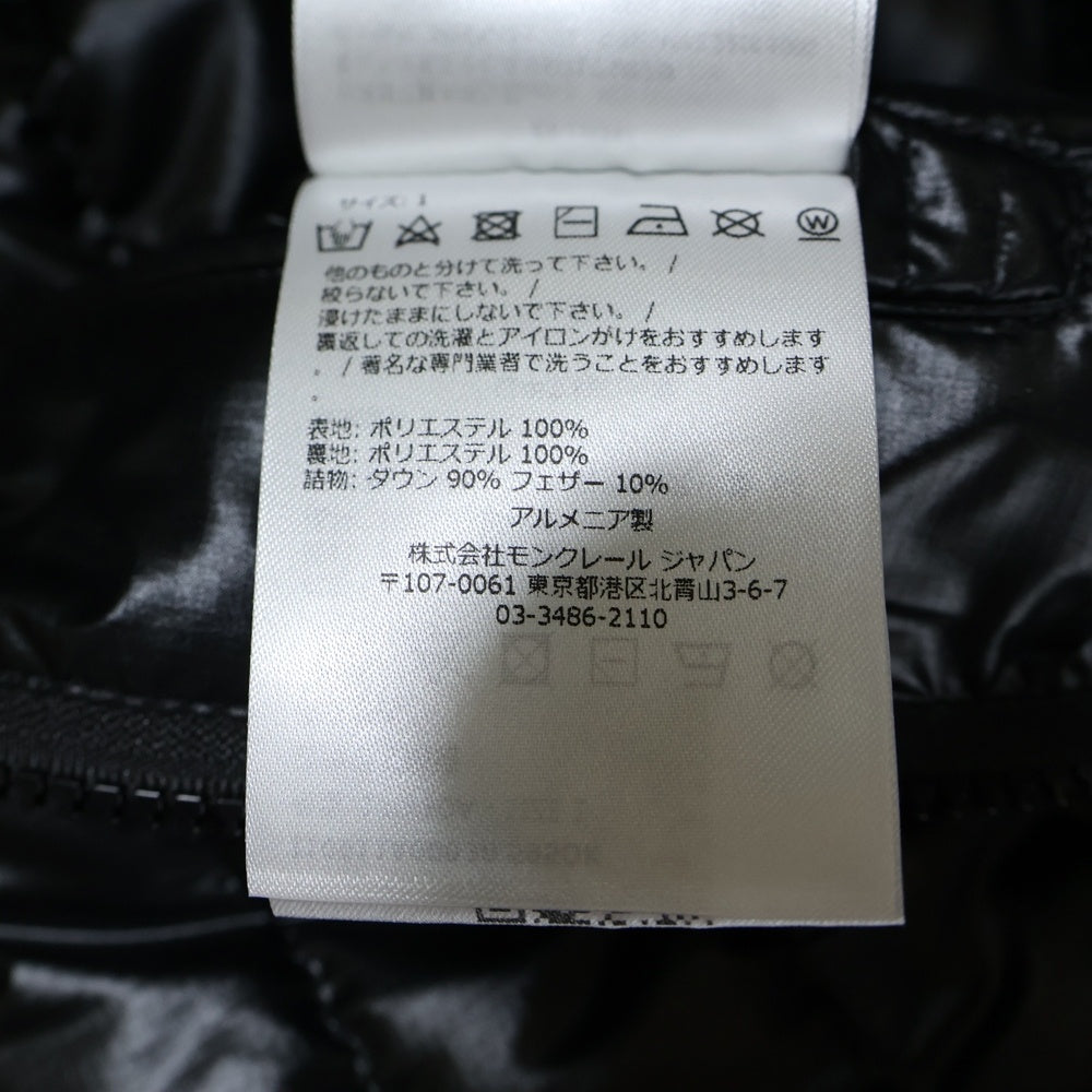 MONCLER(モンクレール) LAUZET 999 ローゼット ダウンジャケット マットブラック I10911A00030 5950K