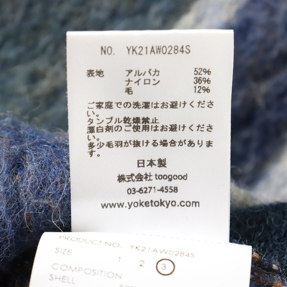 YOKE(ヨーク) 21AW ROTHKO JACQUARD CARDIGAN ジャガード カーディガン モヘア タイプ YK21AW0284S-AR ブルー