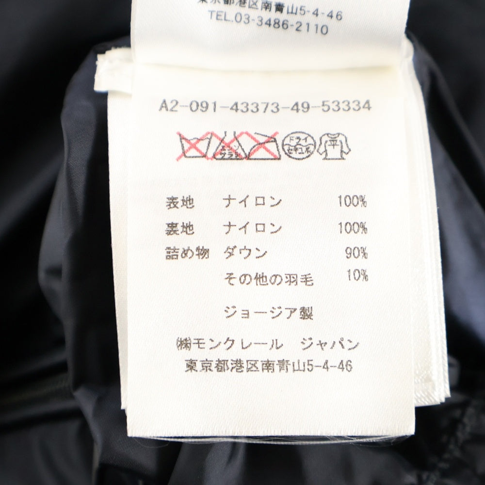 MONCLER(モンクレール) RAY GILET レイ ダウンベスト ジップアップジャケット ダブルジップ 胸ロゴワッペン ネイビー A20914337349 53334