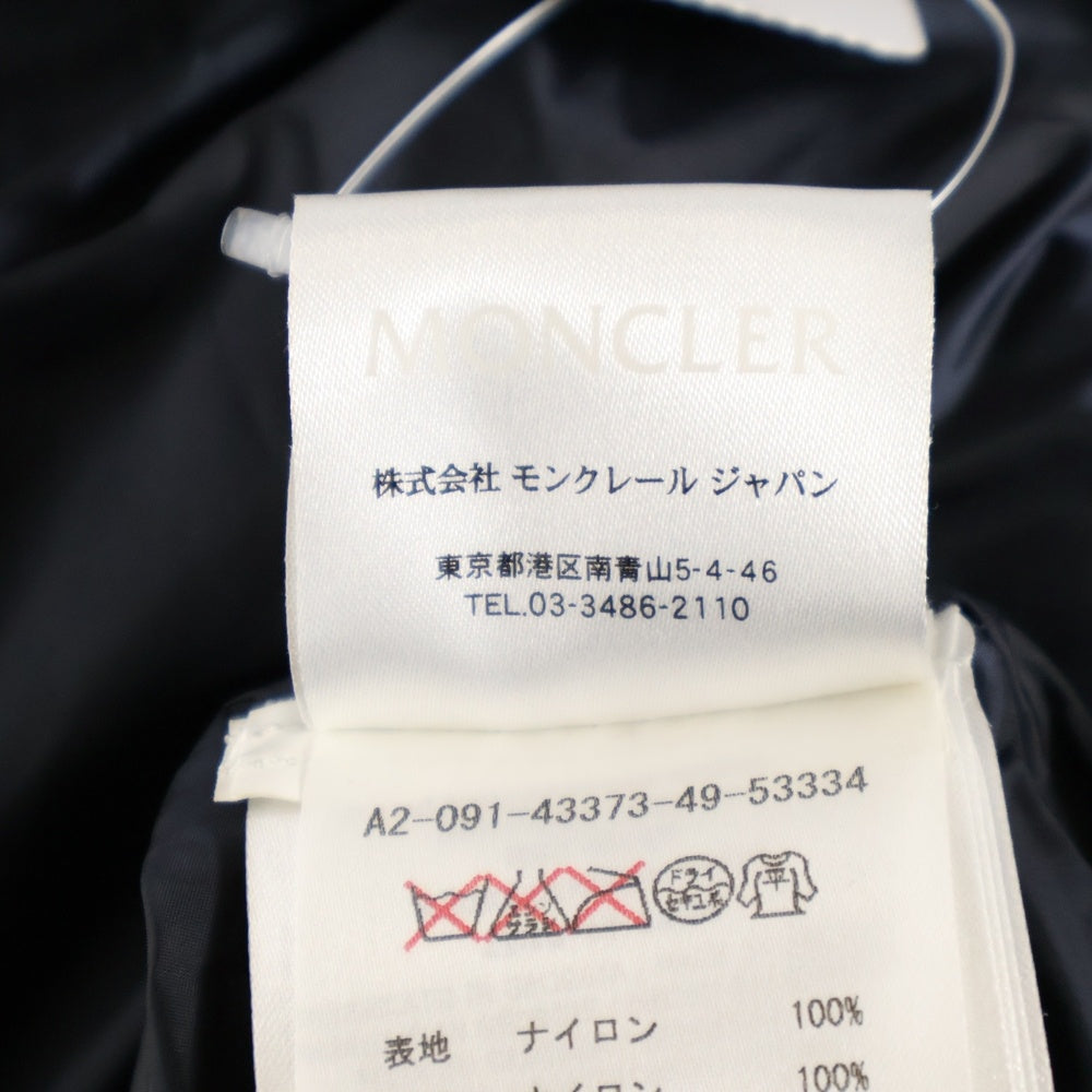 MONCLER(モンクレール) RAY GILET レイ ダウンベスト ジップアップジャケット ダブルジップ 胸ロゴワッペン ネイビー A20914337349 53334