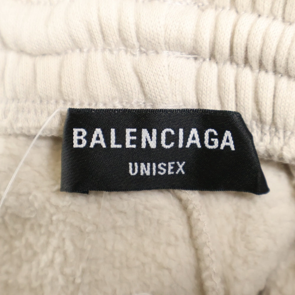 BALENCIAGA(バレンシアガ) 22SS カットオフ クロップド スウェット ロング パンツ アイボリー 657117 TJVN8