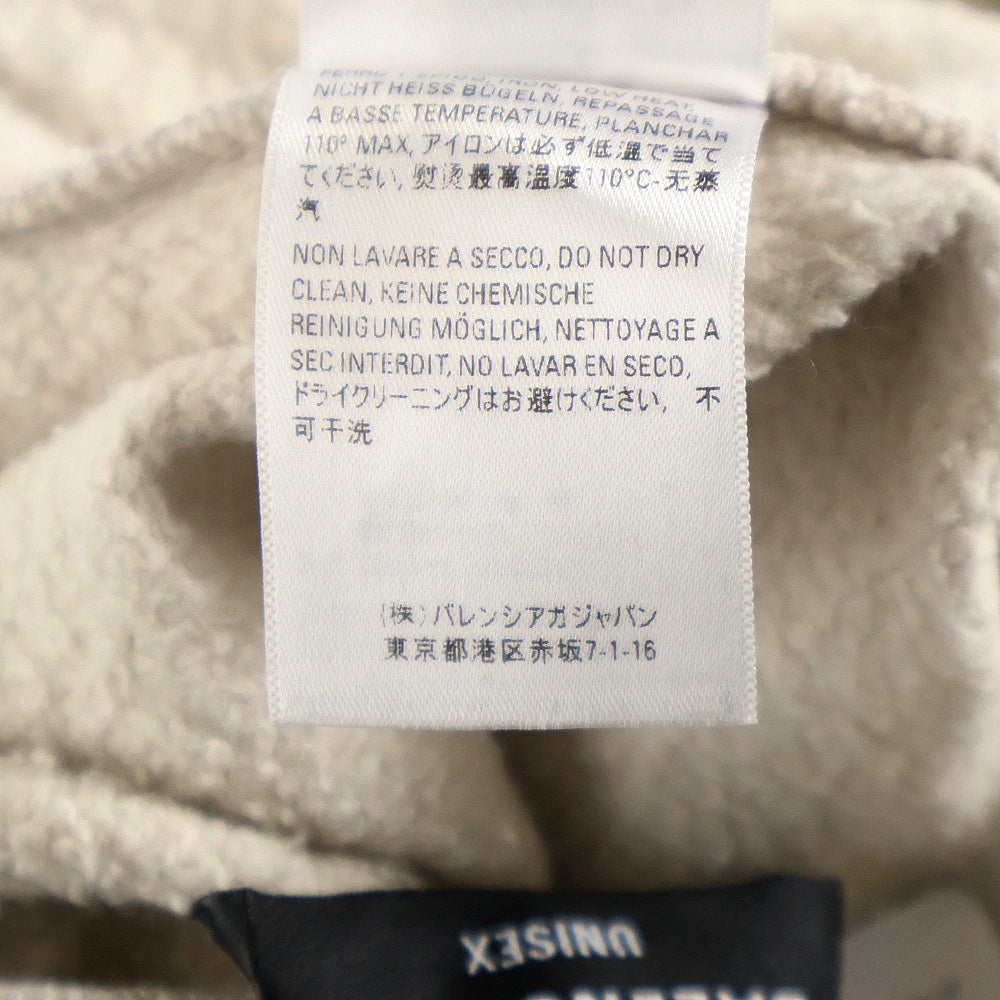 BALENCIAGA(バレンシアガ) 22SS カットオフ クロップド スウェット ロング パンツ アイボリー 657117 TJVN8