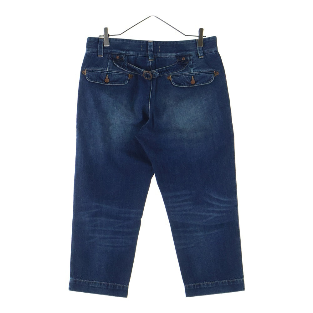 DOLCE & GABBANA(ドルチェアンドガッバーナ) バックバックル ボタンフライ ストレートデニムパンツ インディゴ