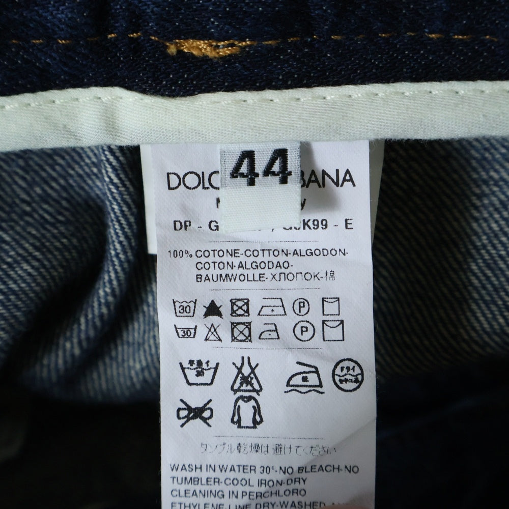 DOLCE & GABBANA(ドルチェアンドガッバーナ) バックバックル ボタンフライ ストレートデニムパンツ インディゴ