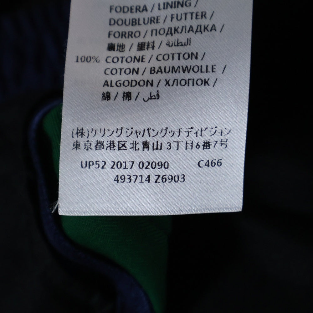 GUCCI(グッチ) 18SS STRIPE CROPPED PANT ストライプ クロップド パンツ ネイビー 493714 Z6903