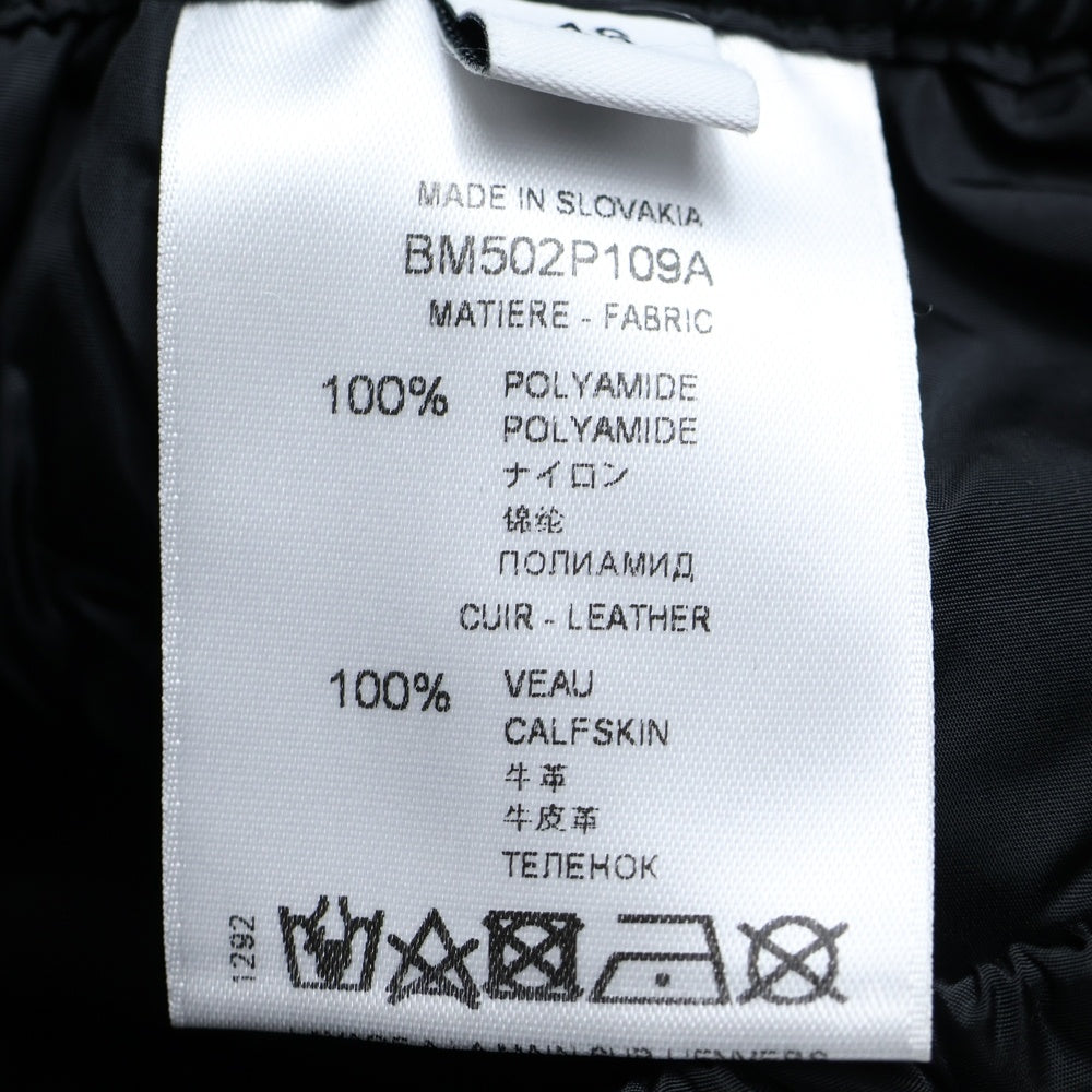 GIVENCHY(ジバンシィ) Nylon Cargo Logo Jogging Pant ナイロン カーゴパンツ ブラック BM502P109A