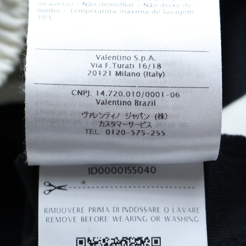 VALENTINO(ヴァレンティノ) バックロゴプリント サイドライン スウェットパンツ ブラック/ホワイト QV0MD00P5 7V