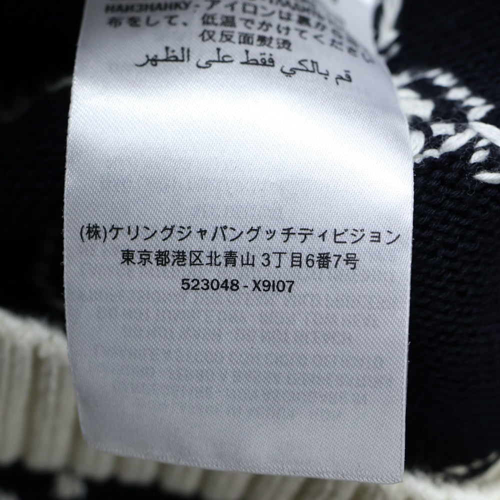 GUCCI(グッチ) Classic GG Logo Stitching Wool Knitted Cardigan GGロゴ総柄 ウール ニット カーディガン ブラック 523048 X9I07