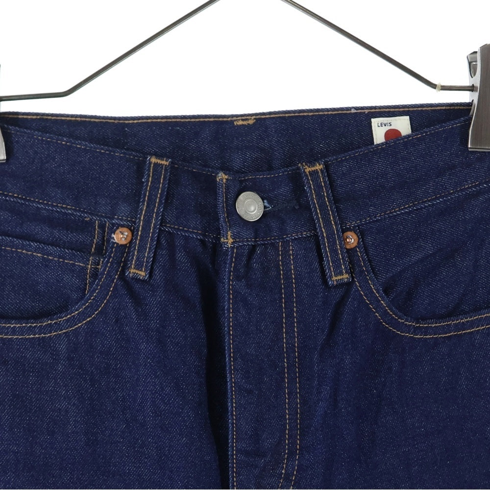 Levi's(リーバイス) JAPAN FABRIC BARREL ジャパンファブリック バレル デニム テーパード ジーンズ インディゴ A58890000