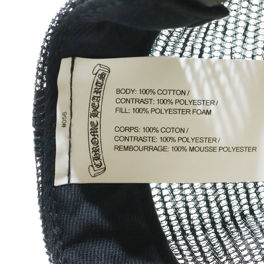 CHROME HEARTS(クロムハーツ) TRUCKER CAP トラッカーキャップ FUCK刺繍パッチクロスボール付メッシュキャップ 帽子 ブラック ホワイト
