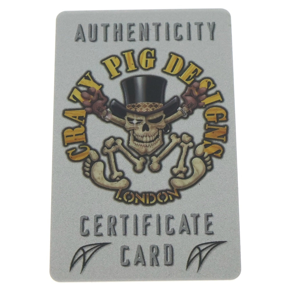 CRAZY PIG(クレイジーピッグ) SKULL & LINK WALLET CHAIN スカル&リンク ウォレットチェーン ウォレット側カラビナ シルバー #415