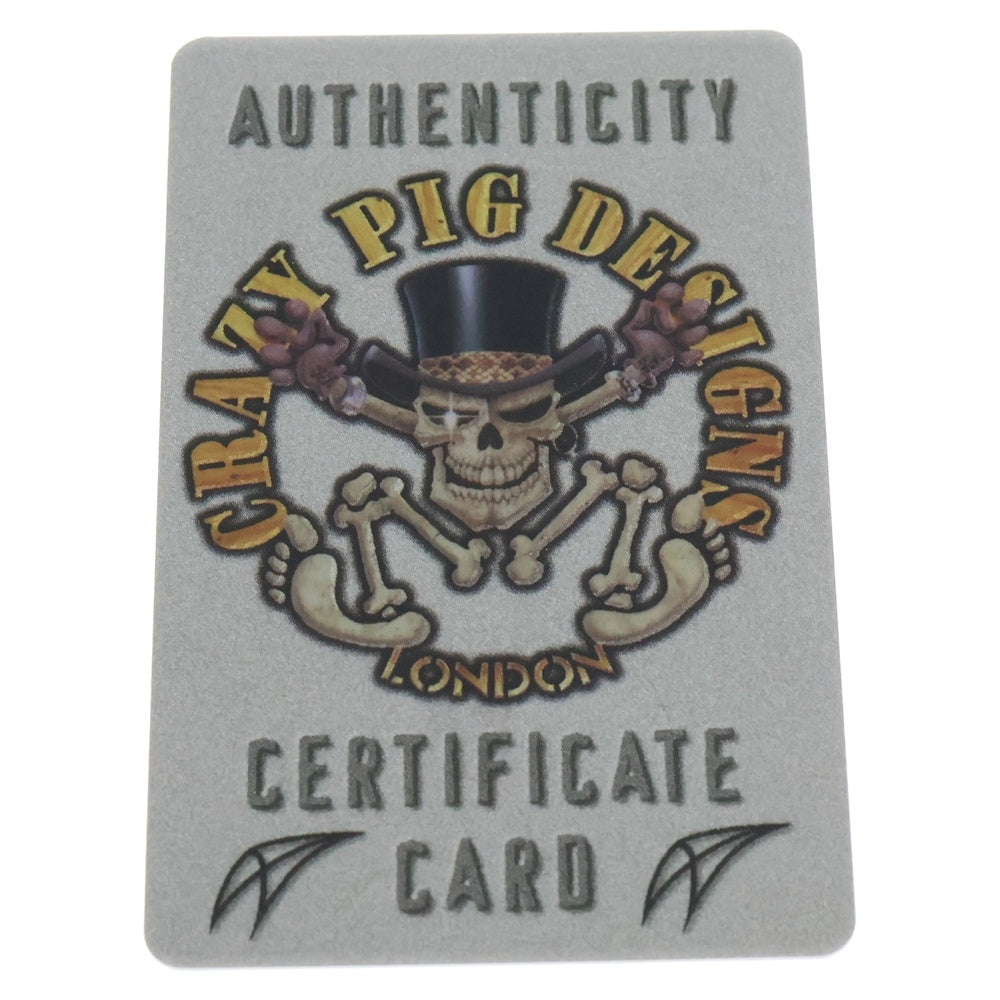 CRAZY PIG(クレイジーピッグ) SKULL KEY PENDANT スカルキー ペンダント ボールチェーン シルバー #785