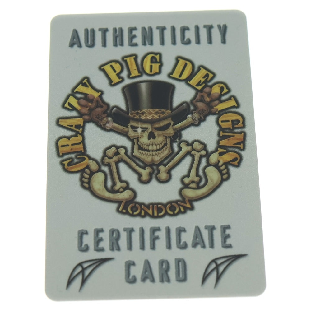 CRAZY PIG(クレイジーピッグ) PENTAGRAM SIGNET RING ペンタグラム シグネット リング シルバー