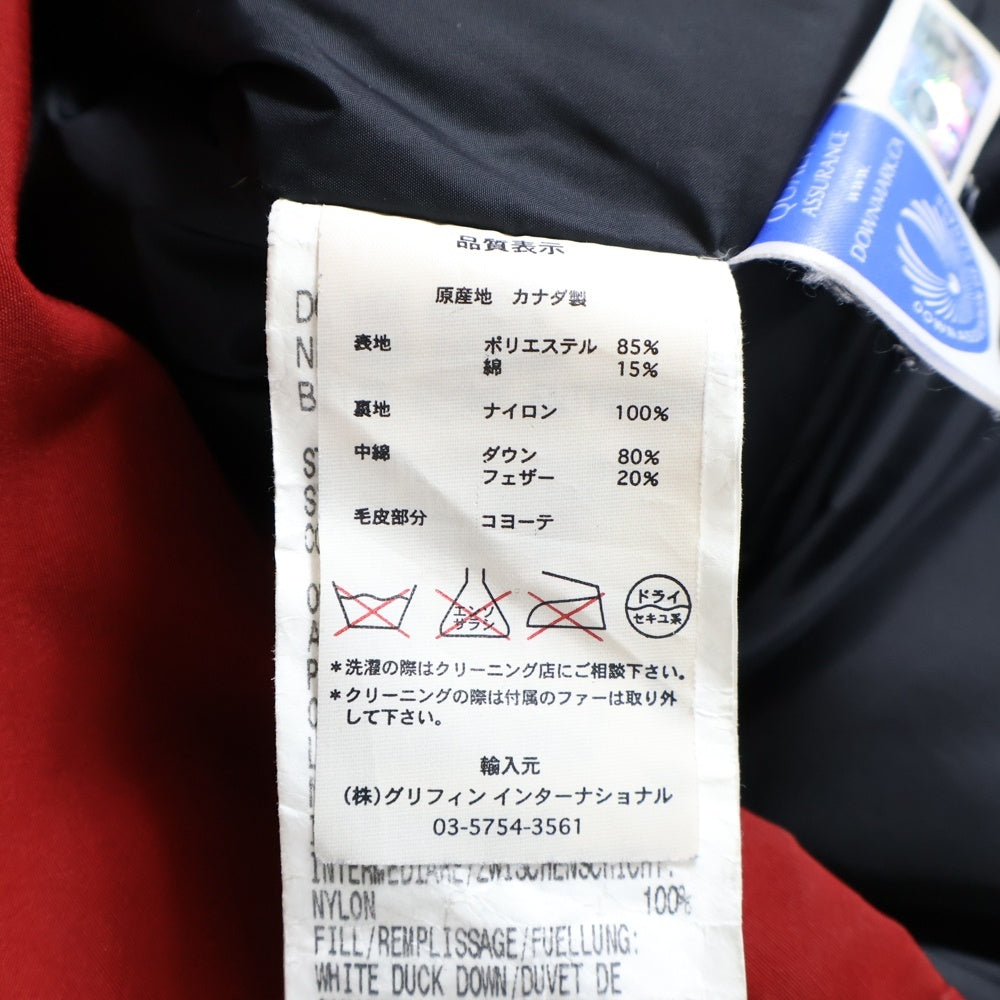 CANADA GOOSE(カナダグース) BROOKFIELD PARKA ブルックフィールド ファー付き ダウンジャケット 2300JM