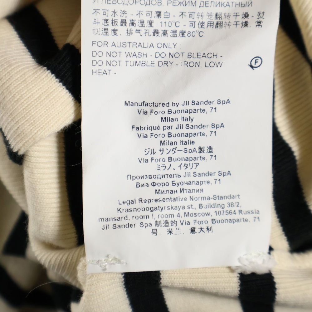 JIL SANDER +(ジルサンダープラス) HORIZONTAL STRIPE Tシャツ 半袖 クルーネック アイボリー JPUU707536 MU247518