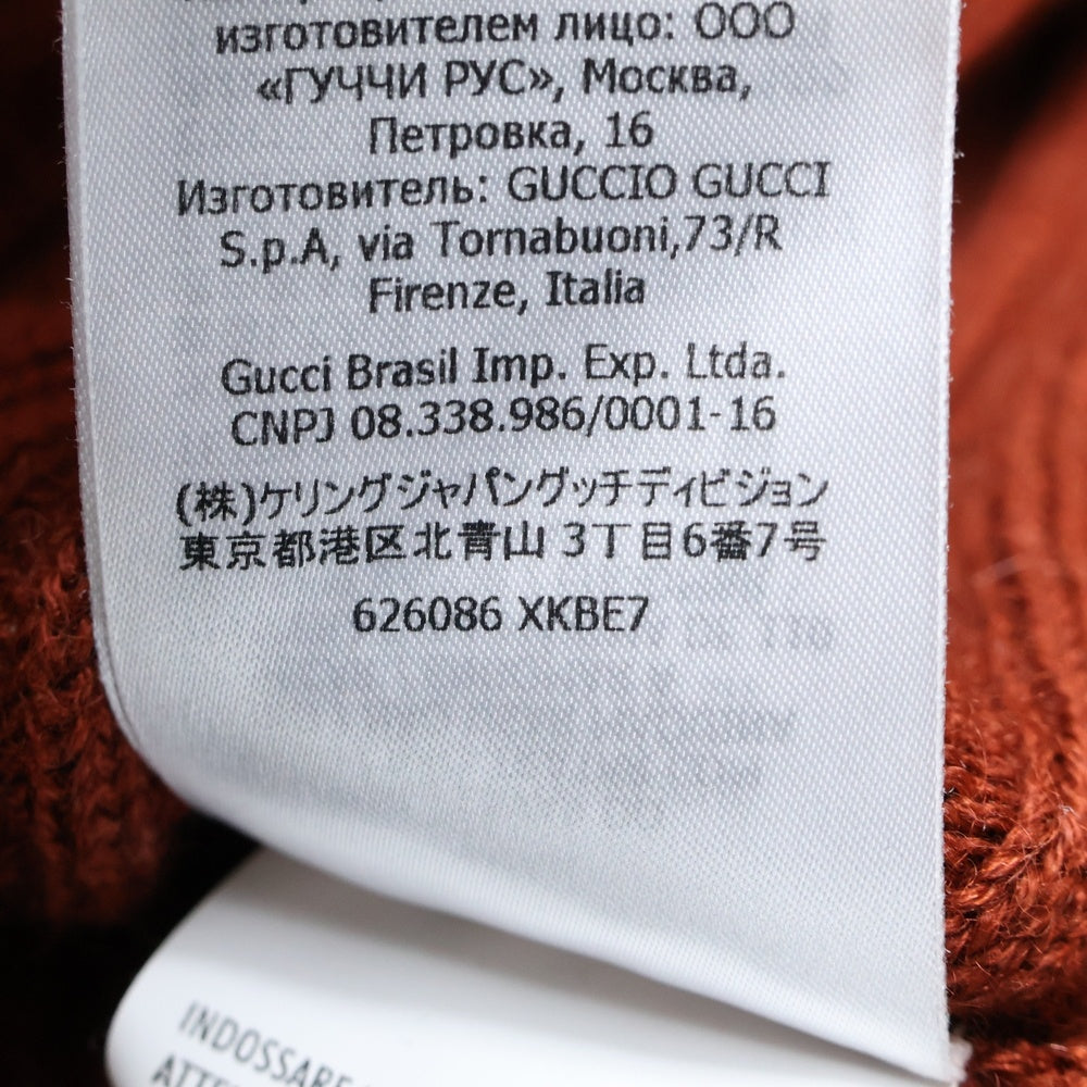 GUCCI(グッチ) タートルネックセーター リブニット バックロゴ オレンジ