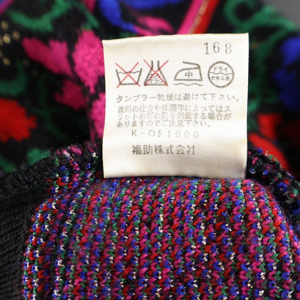 YVES SAINT LAURENT(イヴサンローラン) ニット クルーネックセーター フラワー総柄 ウール マルチカラー レディース SS13-863