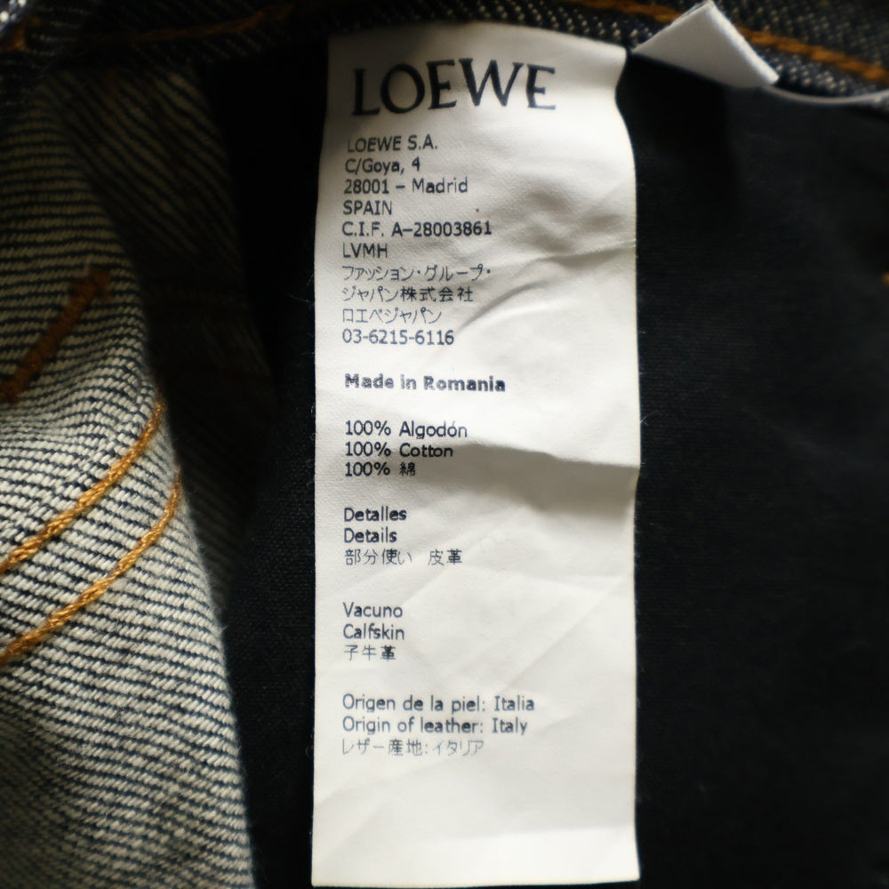 LOEWE(ロエベ) FISHERMAN CHECK PATCH JEAN フィッシャーマン チェック パッチ ジーンズ デニムパンツ インディゴ/ブラウン H2292430IB