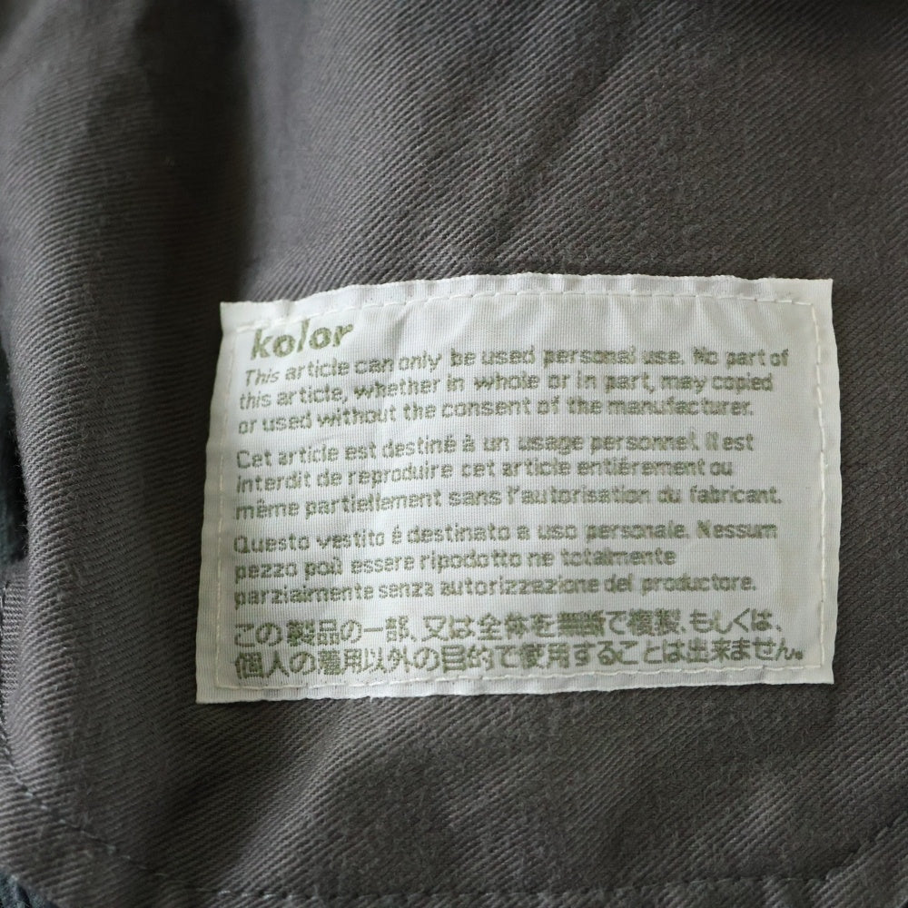 kolor(カラー) コーデュロイ テーパード パッカリング パンツ グリーン 12WCM-P11106