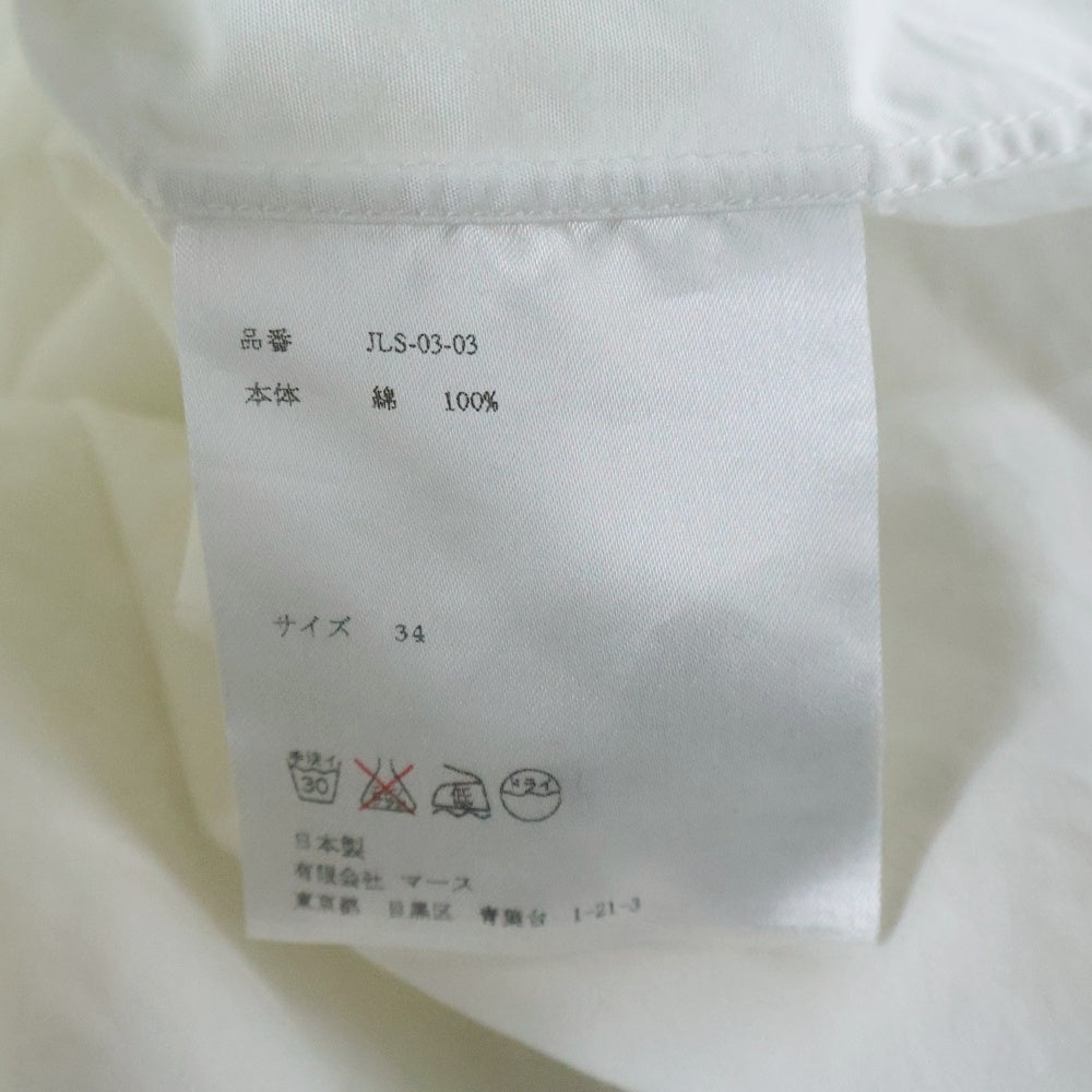 JOHN LAWRENCE SULLIVAN(ジョンローレンスサリバン) BROADCLOTH REGULAR COLLAR SHIRT 長袖シャツ ボタンダウンシャツ ホワイト JLS-03-03