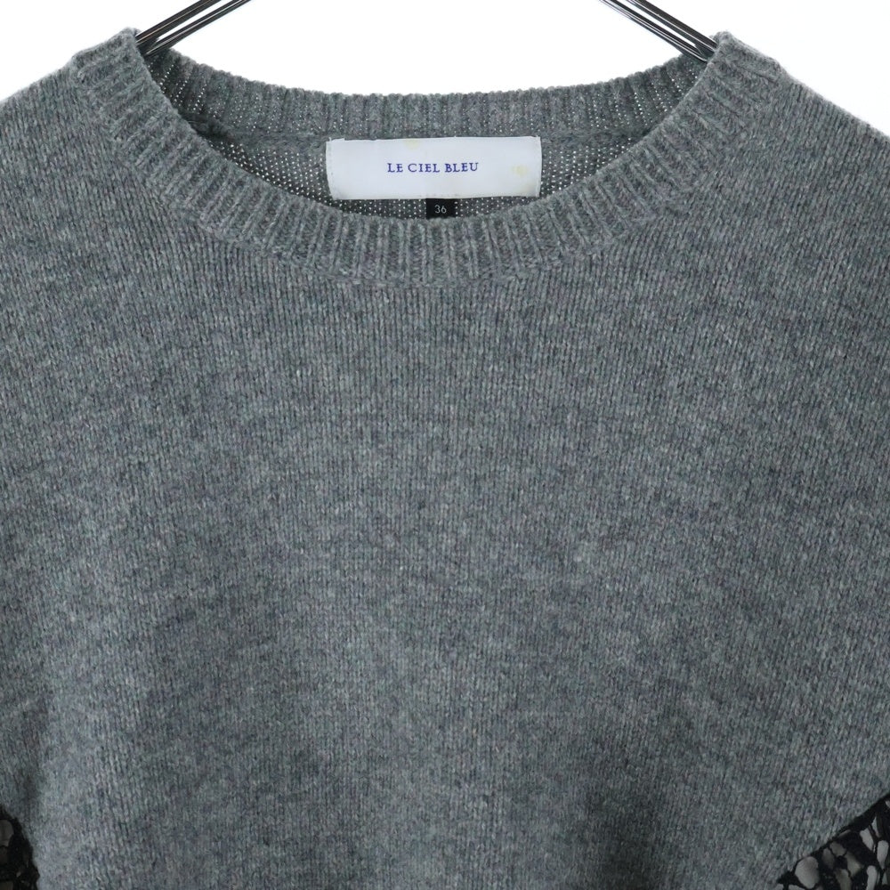 LE CIEL BLEU(ルシェルブルー) 22SS レース切替 ニット 長袖セーター グレー/ブラック レディース 22S61105