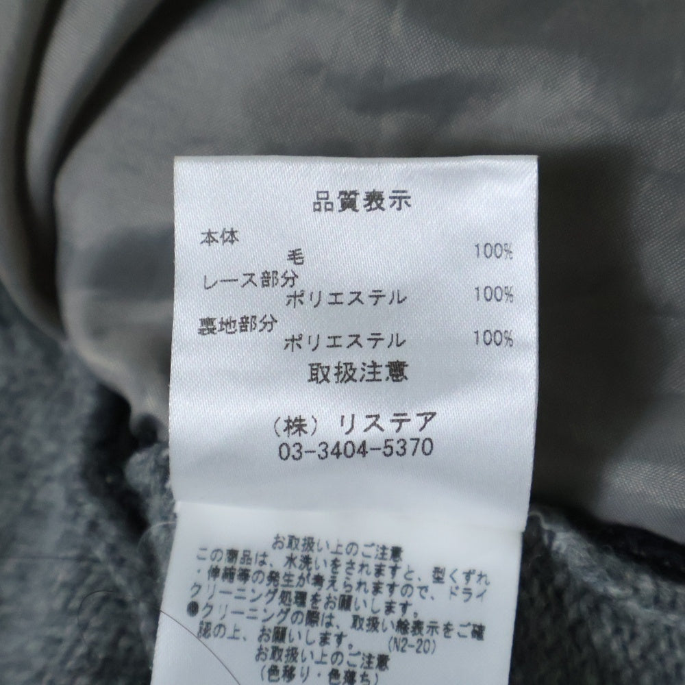 LE CIEL BLEU(ルシェルブルー) 22SS レース切替 ニット 長袖セーター グレー/ブラック レディース 22S61105