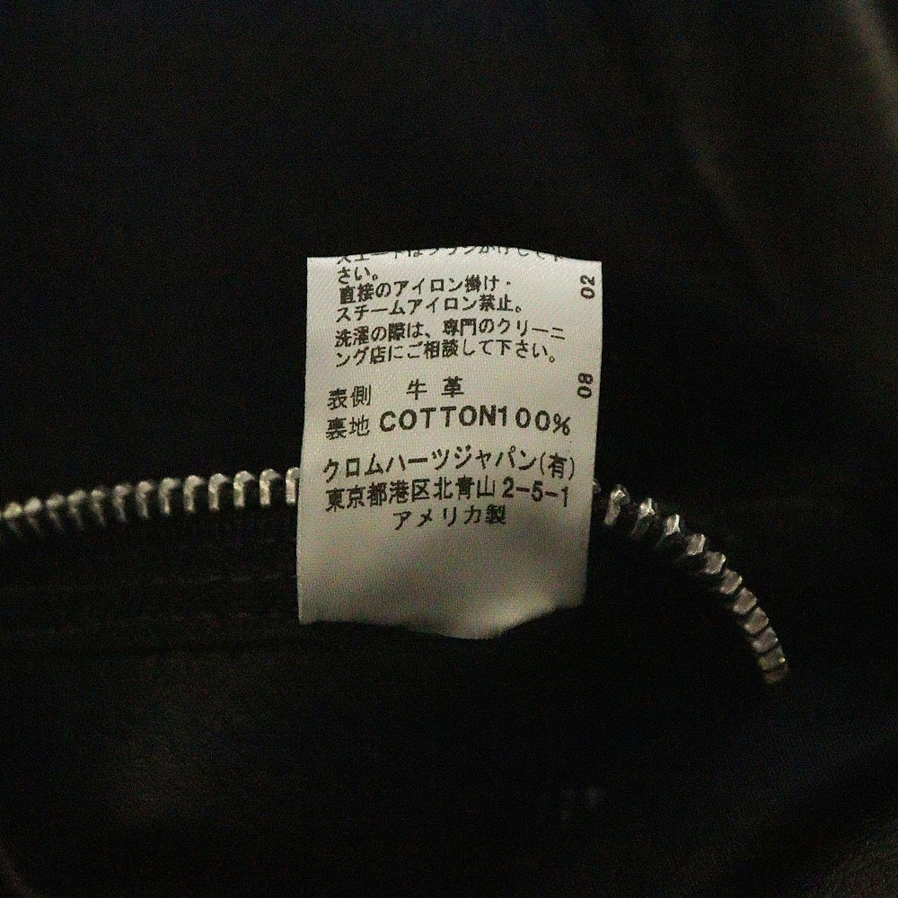 CHROME HEARTS(クロムハーツ) BASIC MOTO ベーシックモト ダガージップライダースレザージャケット ライダースジャケット ブラック