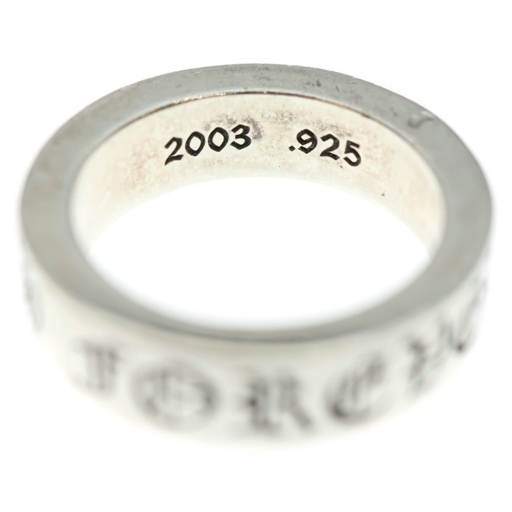 CHROME HEARTS(クロムハーツ) 6mm SPACER FOREVER 6mmスペーサーリング フォーエバーシルバー BCA337