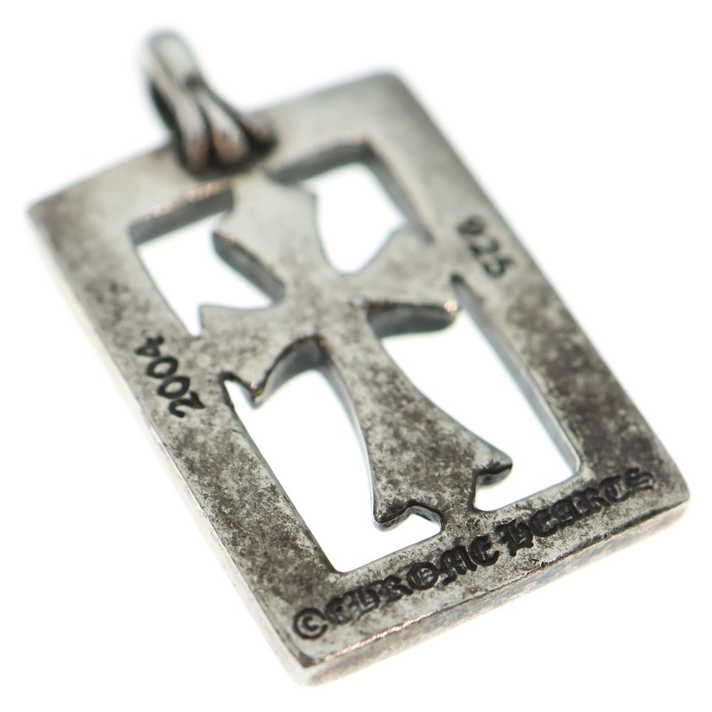 CHROME HEARTS(クロムハーツ) FRMD OPN BBYFAT フレームドオープンベイビーファット ペンダントトップ シルバー BCA274