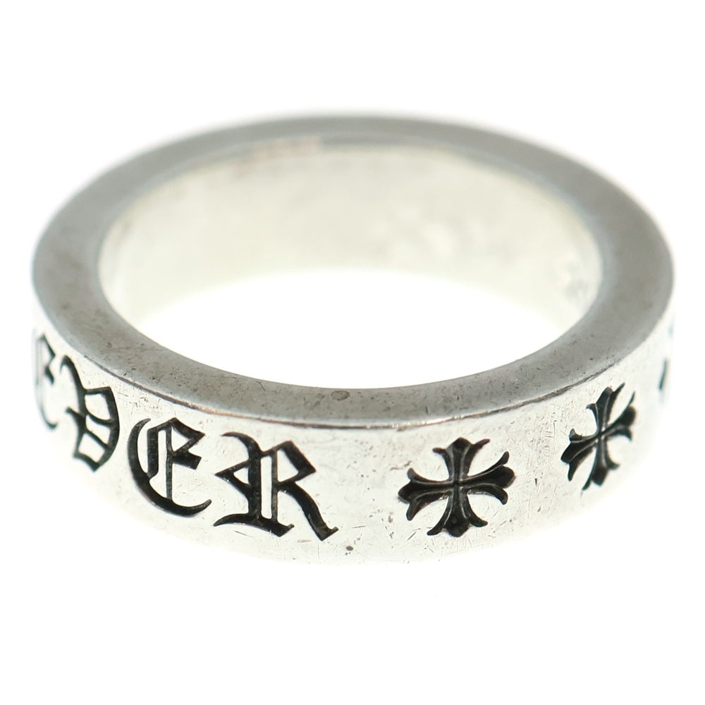 CHROME HEARTS(クロムハーツ) 6mm SPACER FOREVER 6mmスペーサーリング フォーエバーシルバー BCA337