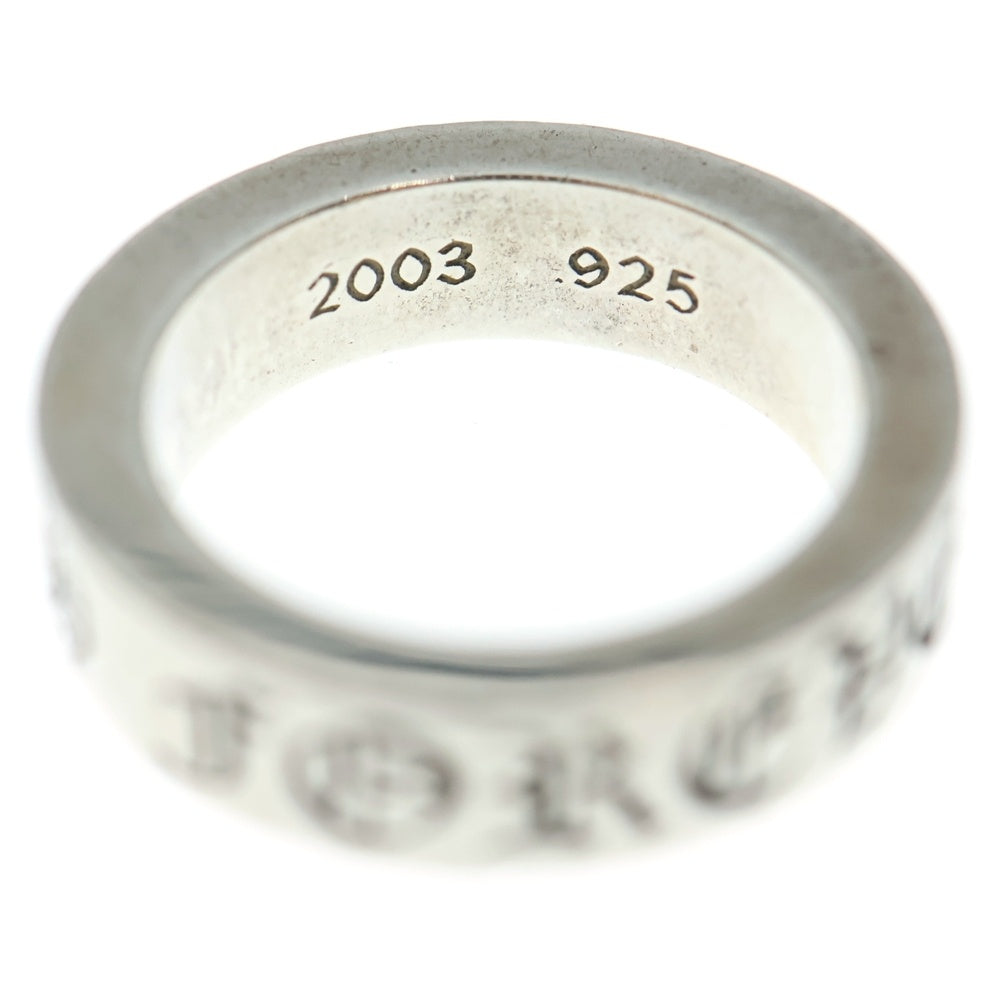 CHROME HEARTS(クロムハーツ) 6mm SPACER FOREVER 6mmスペーサーリング フォーエバーシルバー BCA337