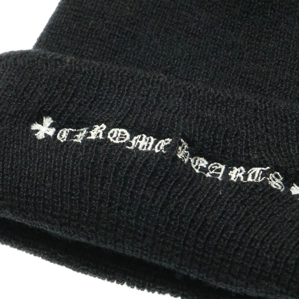 CHROME HEARTS(クロムハーツ) WOOL WATCH CAP CHプラス刺繍ウールビーニー ニット帽 ニットキャップ ブラック