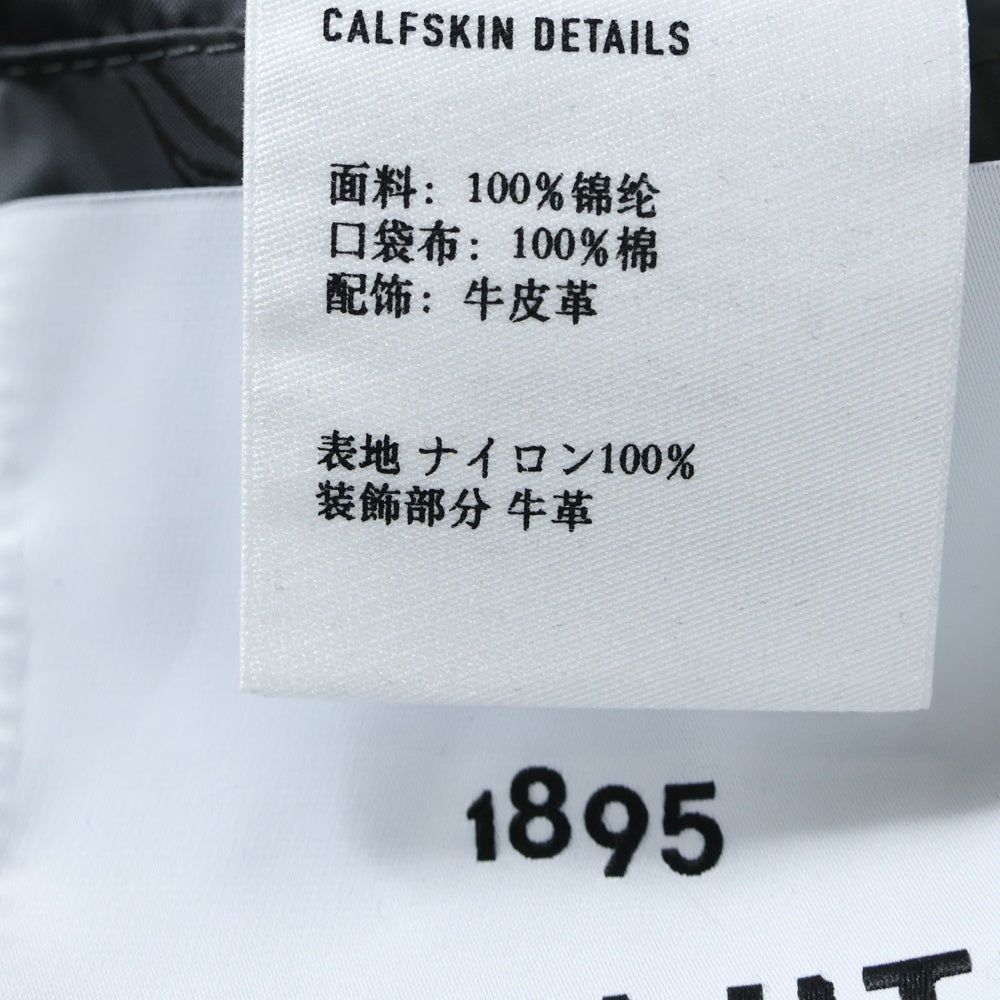 Berluti(ベルルッティ) Nylon Zip Jacket ロゴ総柄 ジップアップ ナイロンジャケット グレー R20OBU80PAEU