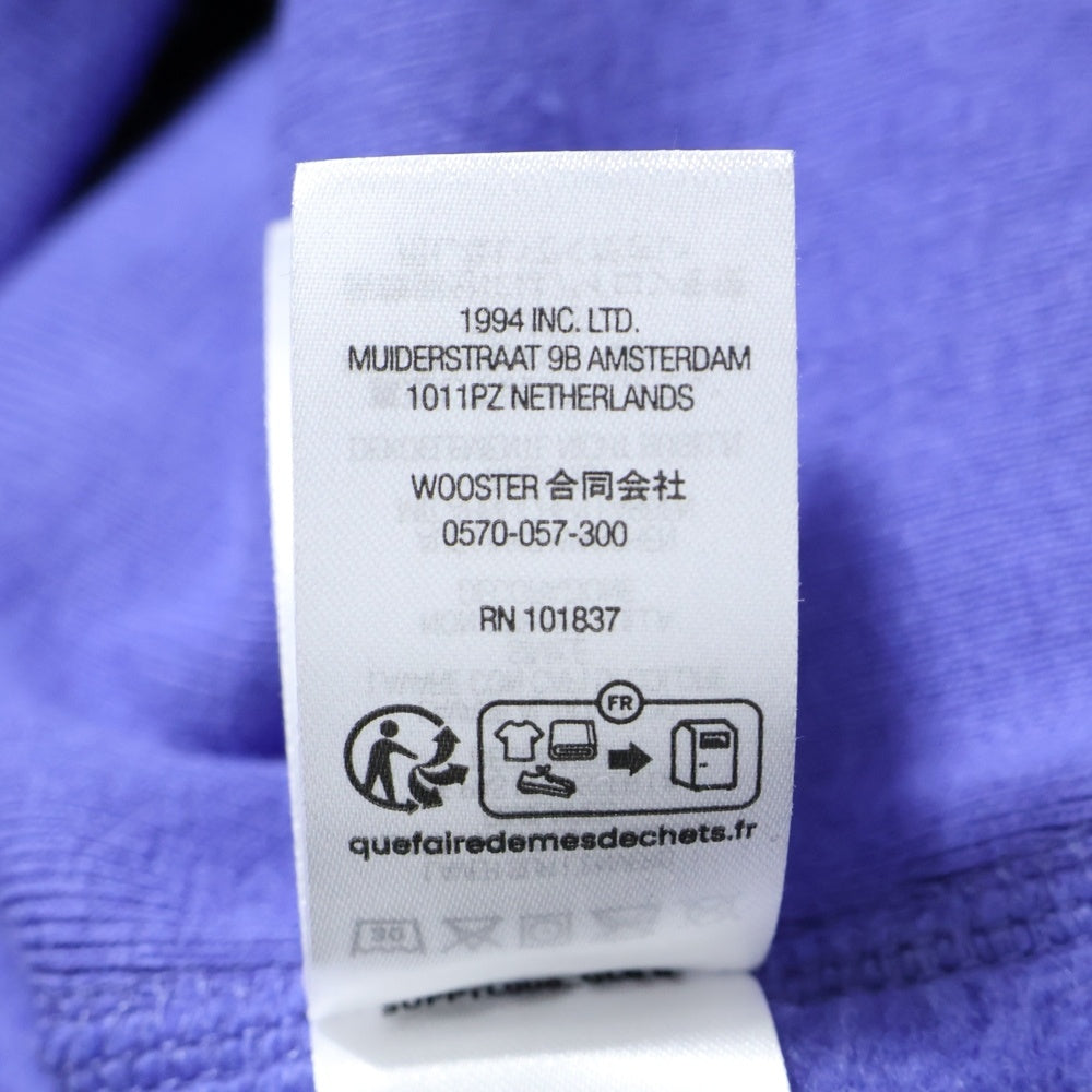 SUPREME(シュプリーム) 24SS Futura Hooded Sweatshirt フューチャーロゴ刺繍 プルオーバーパーカー パープル