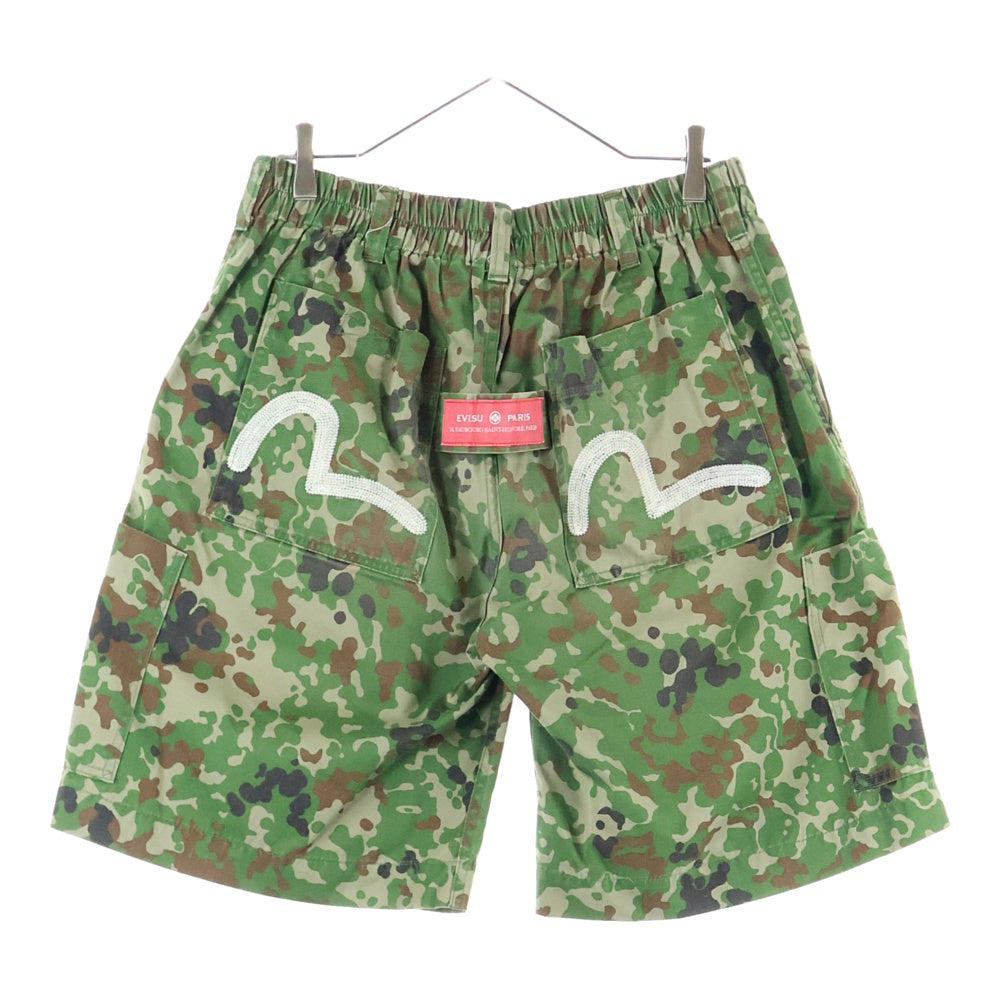 EVISU(エビス) ハーフパンツ ボタンフライ カモ柄 迷彩
